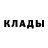 КЕТАМИН VHQ dario coppola