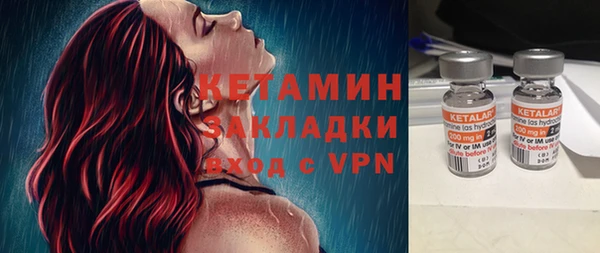 кристаллы Аркадак