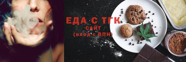 стаф Арсеньев