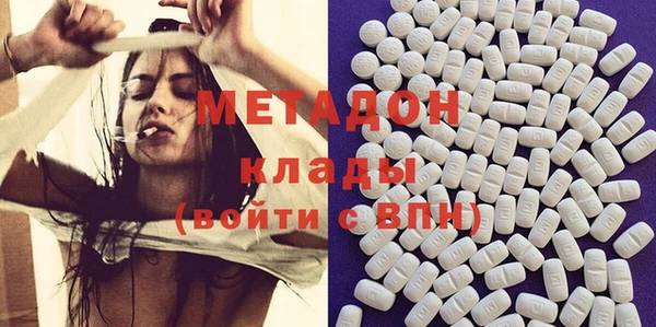 кристаллы Аркадак