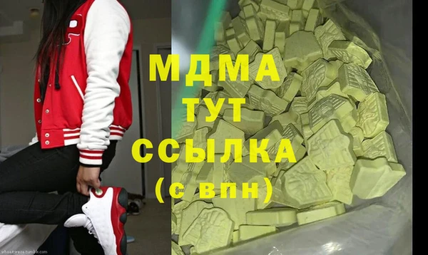 а пвп мука Алексеевка
