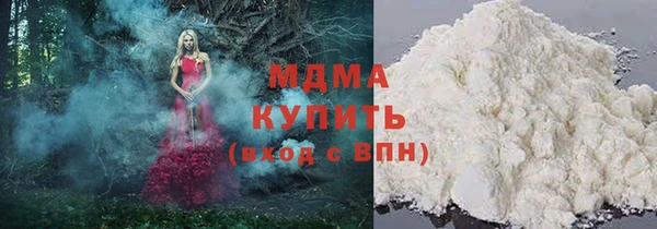 стаф Арсеньев