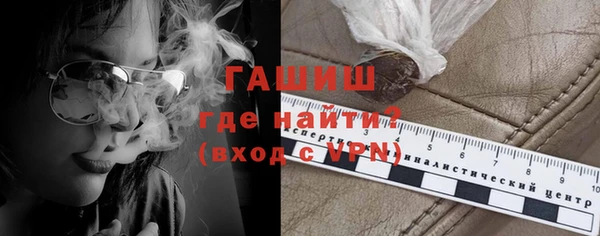 стаф Арсеньев