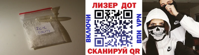 ЛСД экстази кислота как найти наркотики Белоярский