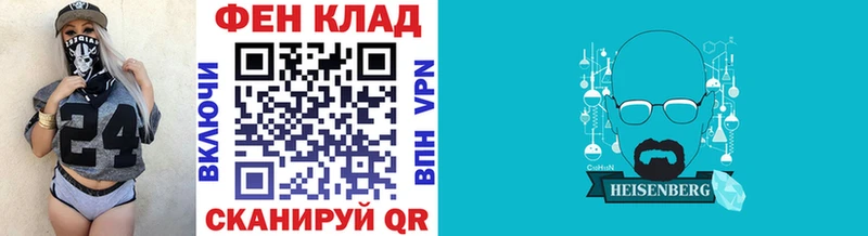 Первитин витя  Белоярский 