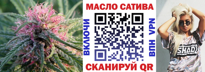 купить  сайты  Белоярский  это Telegram  Дистиллят ТГК концентрат 