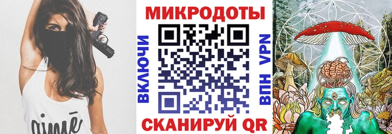 Галлюциногенные грибы прущие грибы  Белоярский 